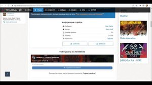 rimworld без лагов / / римворлд без багов