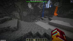 Майнкрафт 1.20 НОЧНОЕ ЗРЕНИЕ НАВСЕГДА (2023)