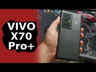НЕ ОБЗОР vivo X70 Pro+ | Лучший флагман 2021 года