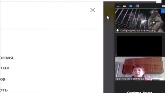 ВОРВАЛСЯ В ZOOM | DUNGEON MASTER НАВОДИТ СУЕТУ смотреть онлайн