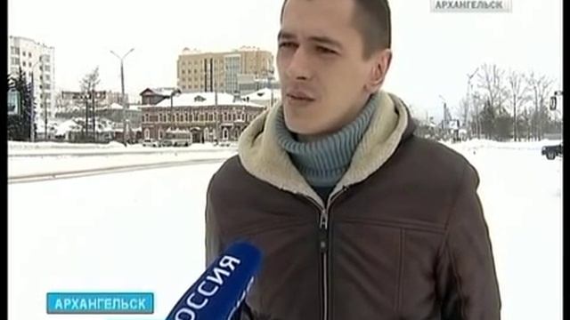 Прокуратура отправилась в рейд по заснеженным улицам Архангельска смотреть онлайн