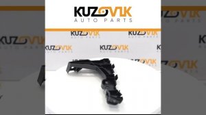 Кронштейн переднего бампера левый Opel Astra H (2004-2009)