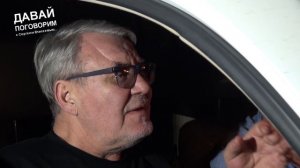 ПОЧЕМУ НЕ ФОРМАТ ШАНСОНА? - ДАВАЙ ПОГОВОРИМ С ВЛАДИСЛАВОМ МЕДЯНИКОМ / РЕДКИЙ АРХИВ 1999