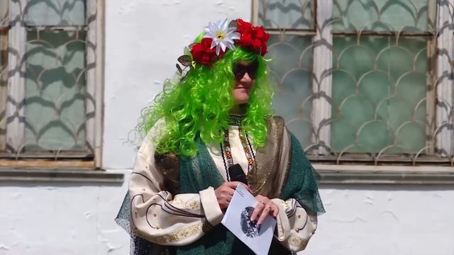 Экология для детей смотреть онлайн