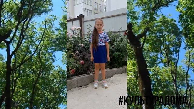 #КУЛЬТУРАДОМА Стихи о России смотреть онлайн