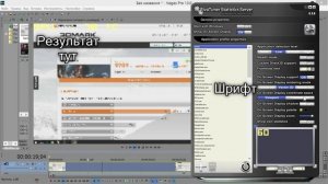 MSI afterburner, настройка rivatuner statistics server, разгон видеокарты.