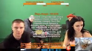 Цыпа Воспитывает КАРИНКУ Малыш и Бригада