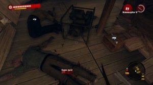 Dead Island Riptide - Дневник Джона Моргана №3.avi