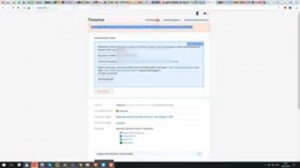 Покупка и проверка ключа для Касперского из группы в ВК