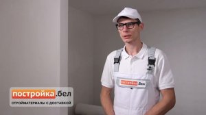 Гипсокартон. Секреты работы с гипсокартоном. Коротко и по делу