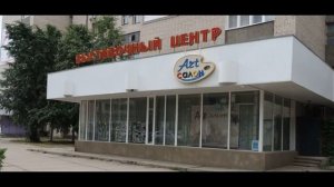 "Что такое город" - познавательный проект в средней группе