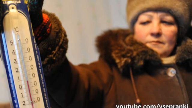 96-й дом / Когда в квартире будет тепло?! | Звонок в диспетчерскую ЖЭКа - Входящий пранк | Начало