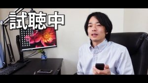 【ノイキャン/外音取込付‼】Ankerの最新ワイヤレスイヤホン「Soundcore Life Dot 2 NC」 を開封レビューします。