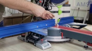 Боковые упоры для торцовки