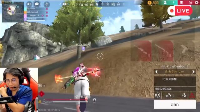 เด็กคนนี้มีแววเป็นนักแข่ง!! Free Fire смотреть онлайн