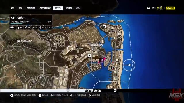 NFS: HEAT - ПАСХАЛКИ | Easter Eggs (Секретные авто, стрит-арты) смотреть онлайн