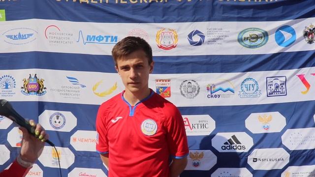 Футболист ДГТУ Даниил Иванков после матча БФУ - ДГТУ (0:2)