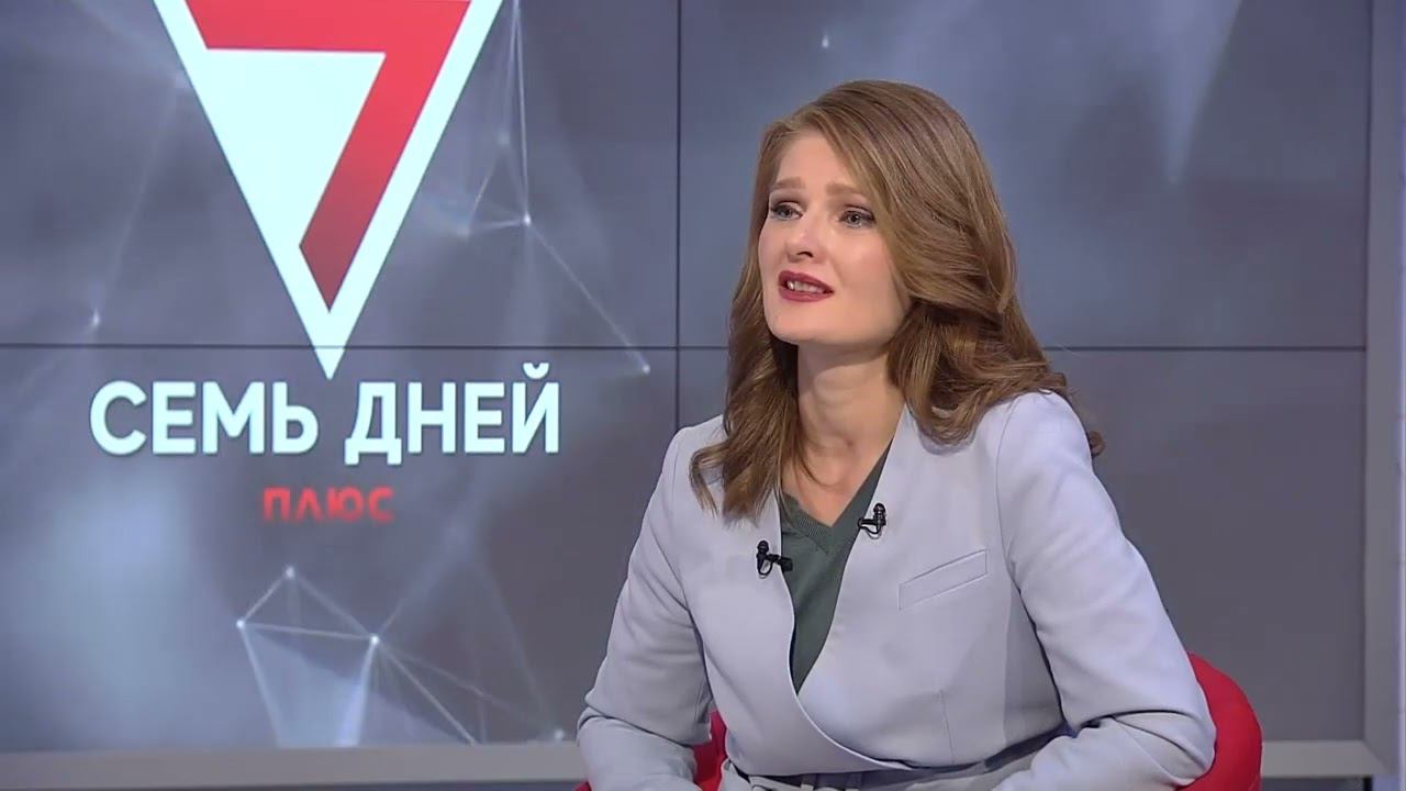 Как сохранить ментальное здоровье? Интервью с Раилем Гариповым -  7 Дней Плюс