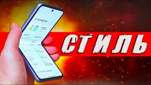 Дешевле Samsung в 3 раза: Телефон Раскладушка Blackview HERO 10 обзор