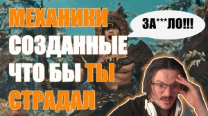 Last Epoch | Эти механики заставят тебя страдать 2.0