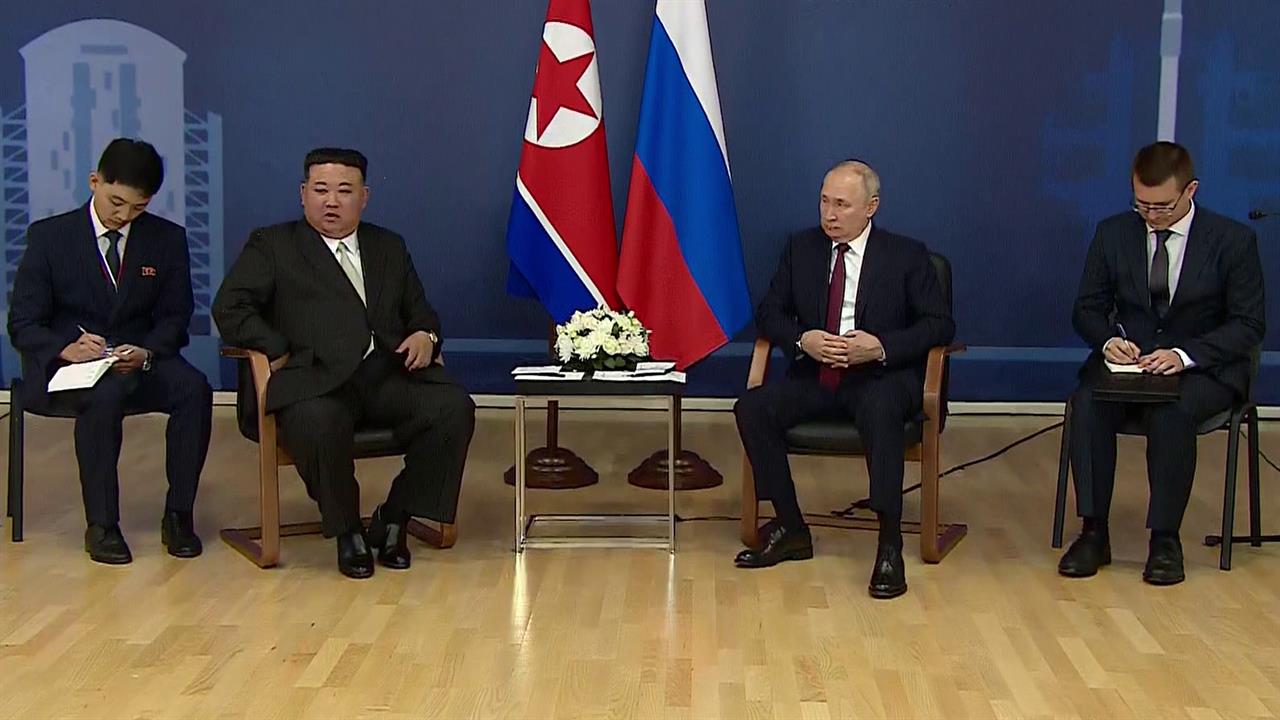 На Дальнем Востоке Владимир Путин принимает главу КНДР Ким Чен Ына