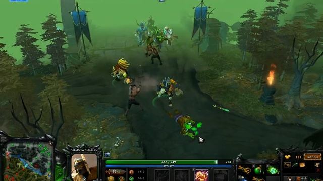 Dota2 вид от 3 го лица смотреть онлайн