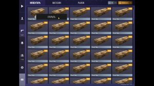 ОТКРЫЛ 100 БОКСОВ, СКОЛЬКОЯ ПОЛУЧИЛ С ЭТОГО ГОЛДЫ? STANDOFF 2 0.18.2