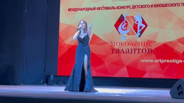 «Стань для меня» — муз. и сл. А. Гусейнов