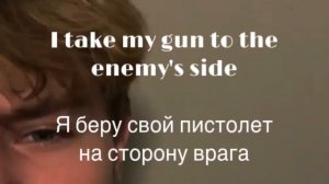 Bad Liar (Imagine Dragons) Перевод Песни На Русский with lyrics с субтитрами