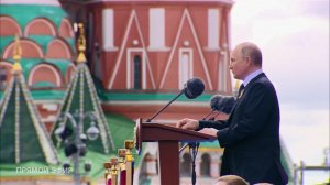 Речь Владимира Путина на Параде Победы 9 мая 2022г. Красная площадь.