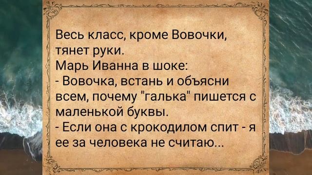 Любовник засмеялся в шкафу...АНЕКДОТЫ ДЛЯ ВЗРОСЛЫХ #анекдоты #подборкаанекдотов #сборниканекдотов