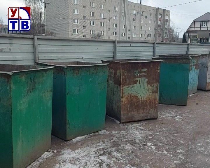 Прежняя схема размещения