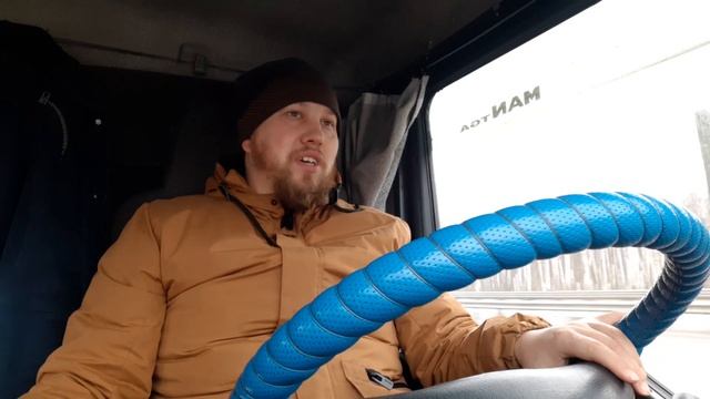 Диагностика ходовой на MAN TGL, вибрация HELP