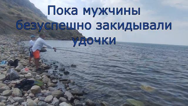 Дикий пляж Меганом. Крым