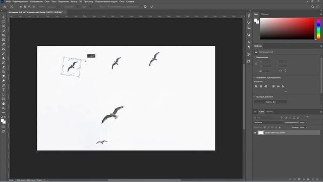 Как дублировать объект в фотошопе | Уроки фотошопа