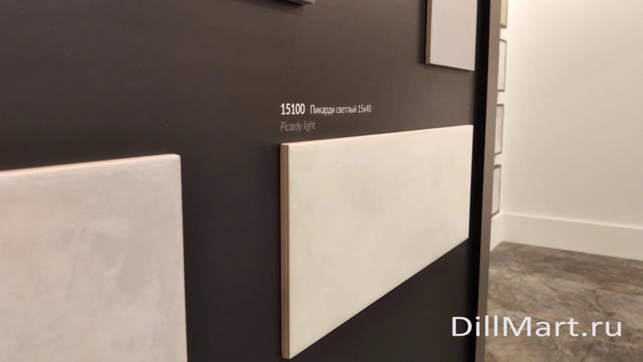 Коллекция Тортона - Керамическая плитка и керамогранит из серии "Milano" Kerama Marazzi смотреть онлайн