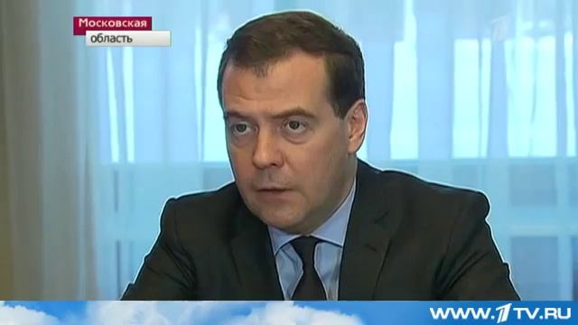Дмитрий Медведев обсудил проблемы ЖКХ