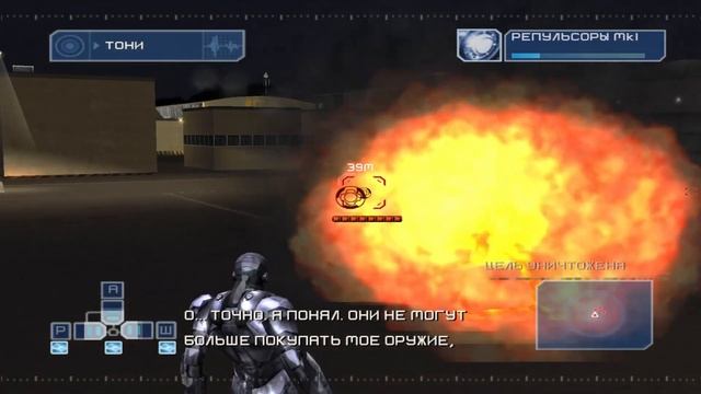 Железный человек [ОБЗОР-ИГРЫ] смотреть онлайн