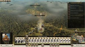 Rome 2 Total War. Колхида. Легендарный уровень сложности. (17)