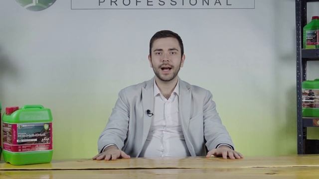 Обзор невымываемого антисептика для дерева BIOWOOD BS. Эффективный, усиленный, биозащитный состав смотреть онлайн