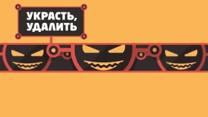 Кибербезопасность и киберпреступность