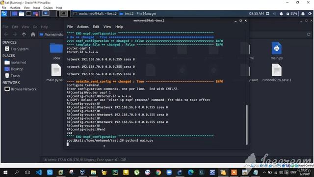 OSPF routing protocol deployment using python code (Arabic).