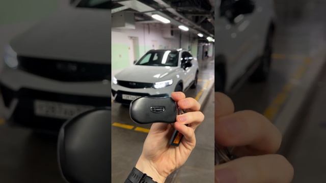 Ключ от Porsche у Geely Tugella