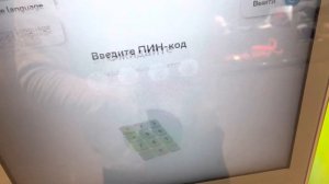 Оплата часами HUAWEI WATCH 3 Pro. Бесконтактная оплата. NFC. SberPay. Часть 2.