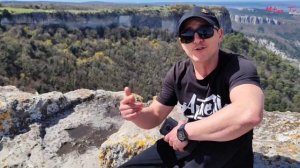 Полу Остров Крым