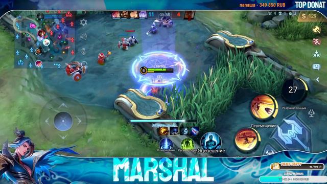 С новым годом чушпаны ,стрим для пацыков с района. Стрим Mobile legends