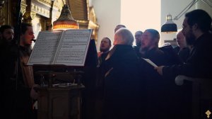 Песнопение «Тебе поем, Тебе благословим... »