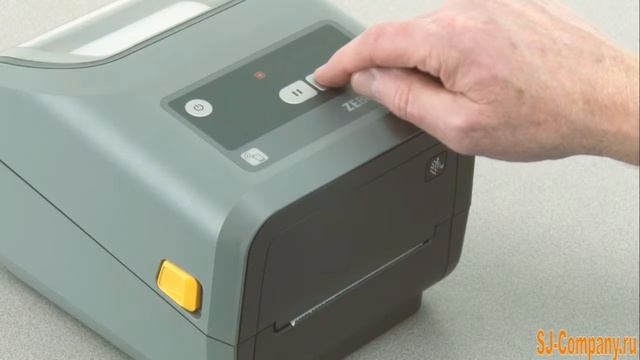Ручная настройка ширины печати