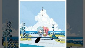 Shoujo Rei ft. Hinomori Shizuku VA & Momoi Airi AI (fan cover)