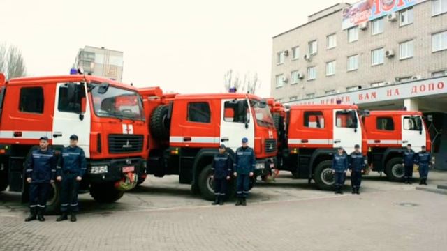 открытки.С днём спасателя!